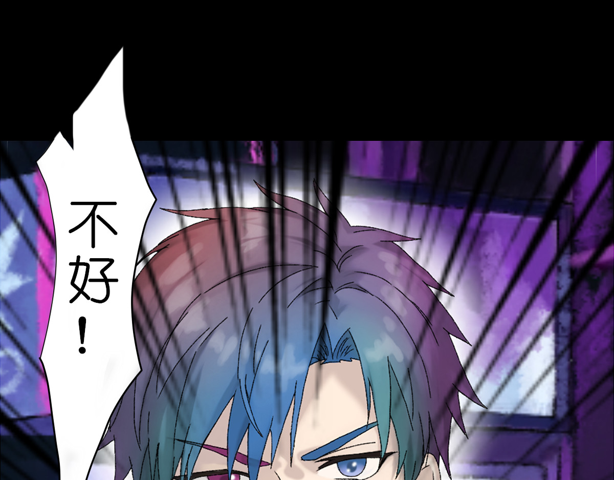 枪支招斩 5 胡闹精灵 第56页