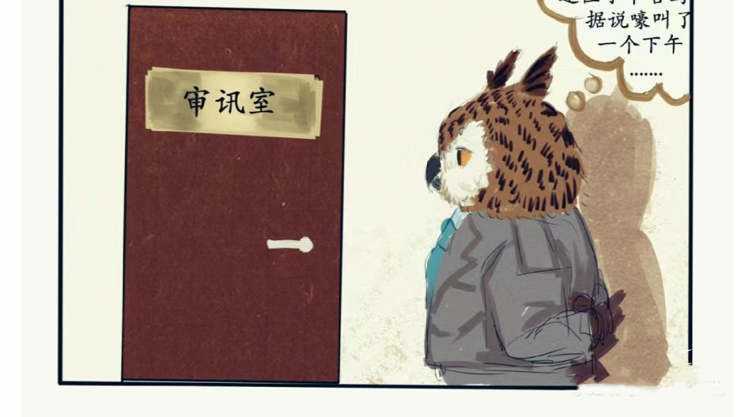 白鸽警探与乌鸦卧底 白鸽警探与乌鸦卧底 第27页