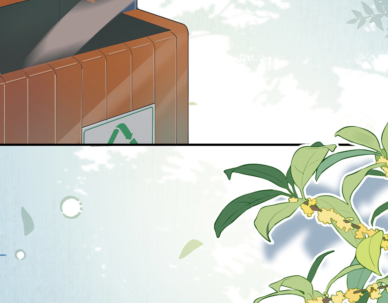 折叠未来 第3话 真让我遇上金牌销售啦？ 第71页
