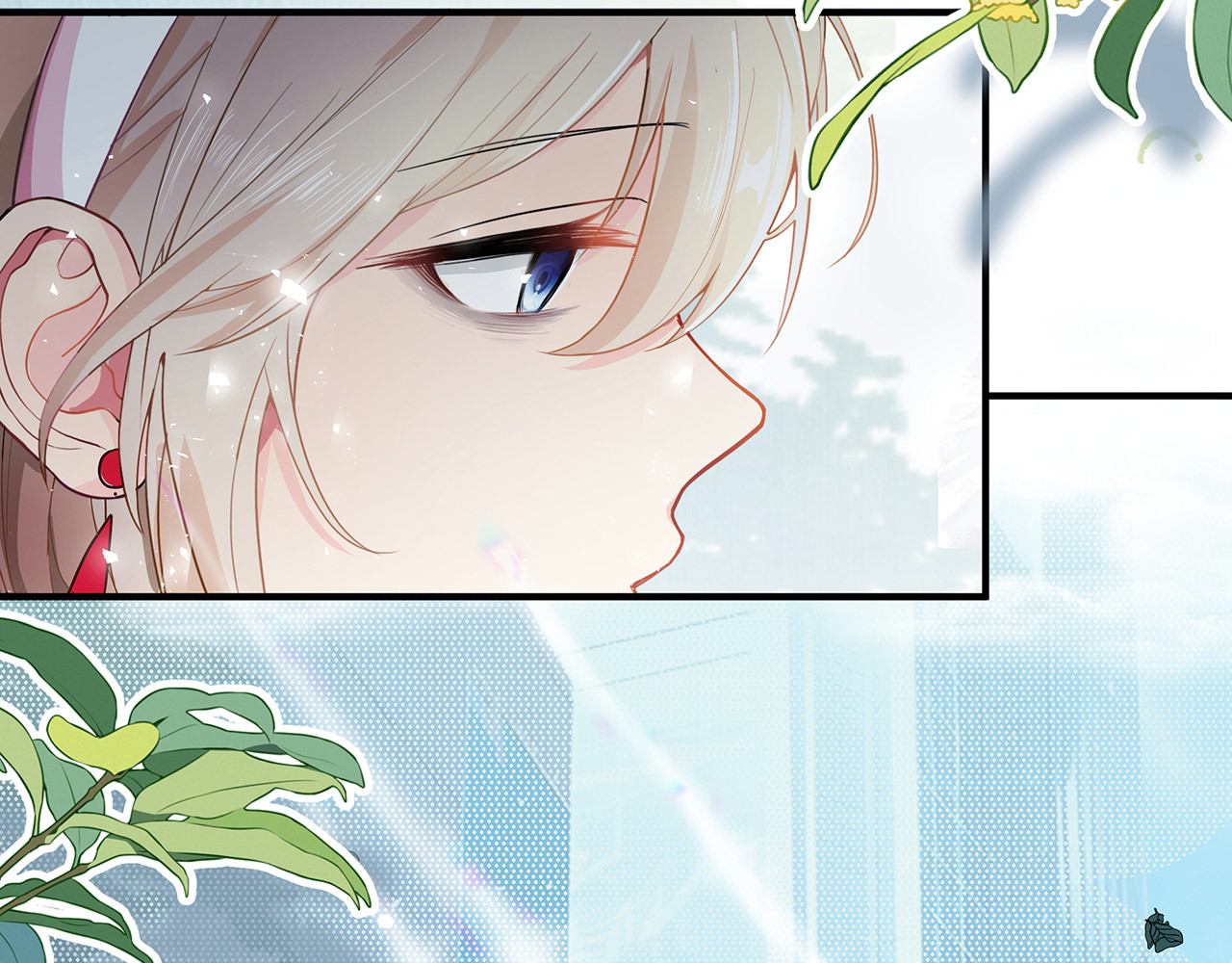 折叠未来 第3话 真让我遇上金牌销售啦？ 第72页