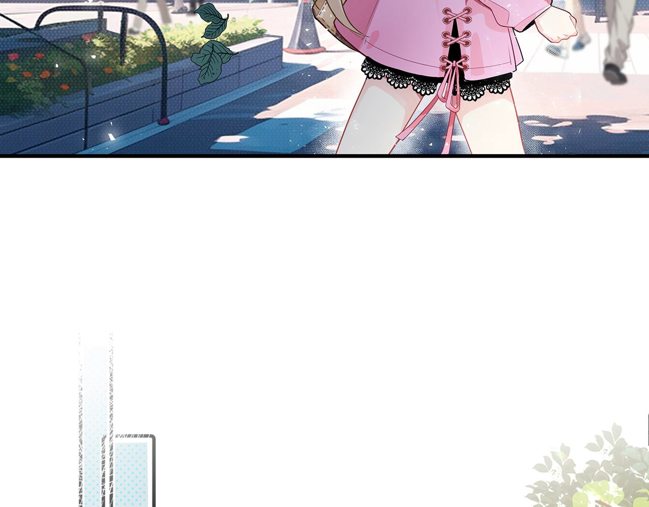 折叠未来 第3话 真让我遇上金牌销售啦？ 第74页