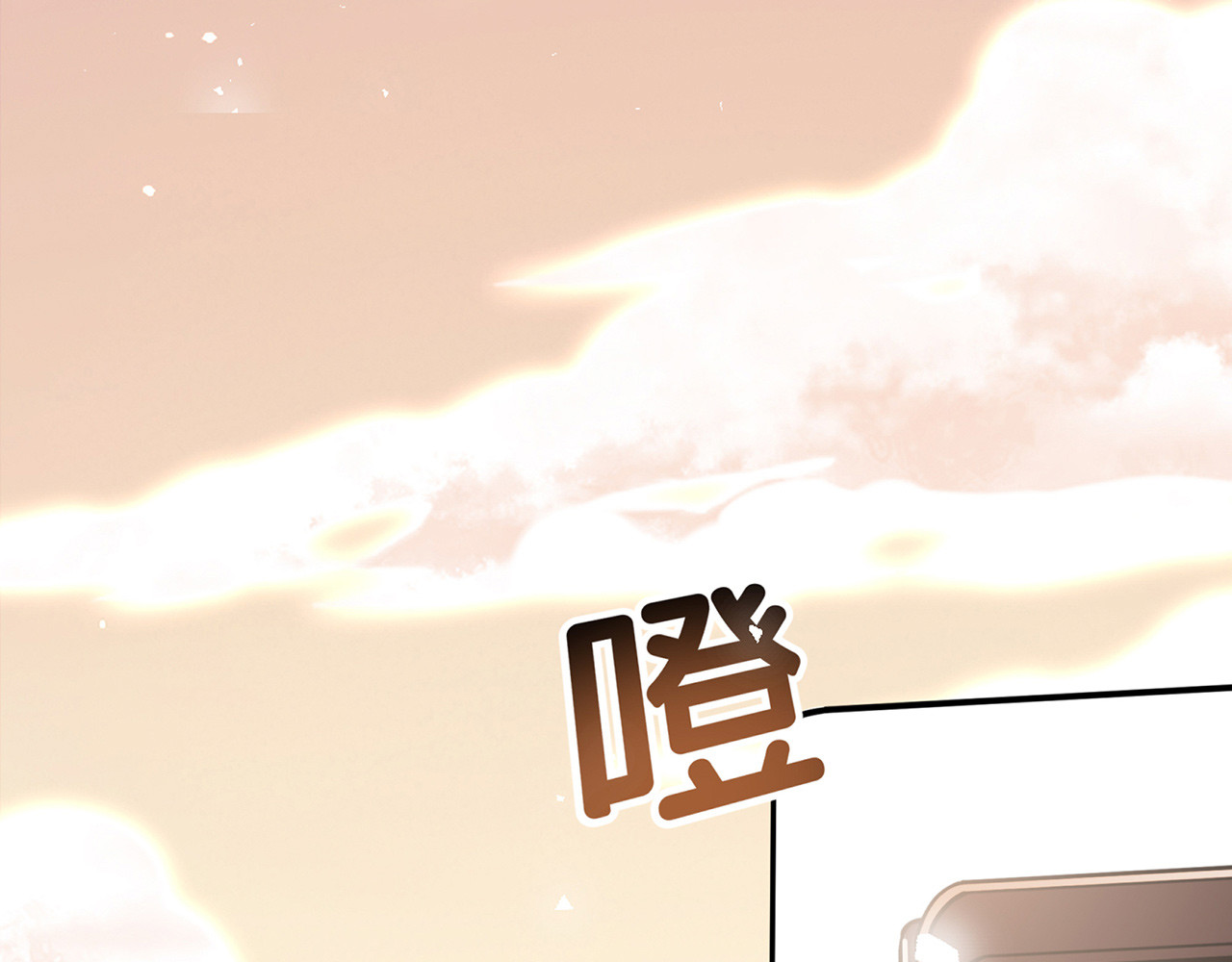 折叠未来 第3话 真让我遇上金牌销售啦？ 第82页