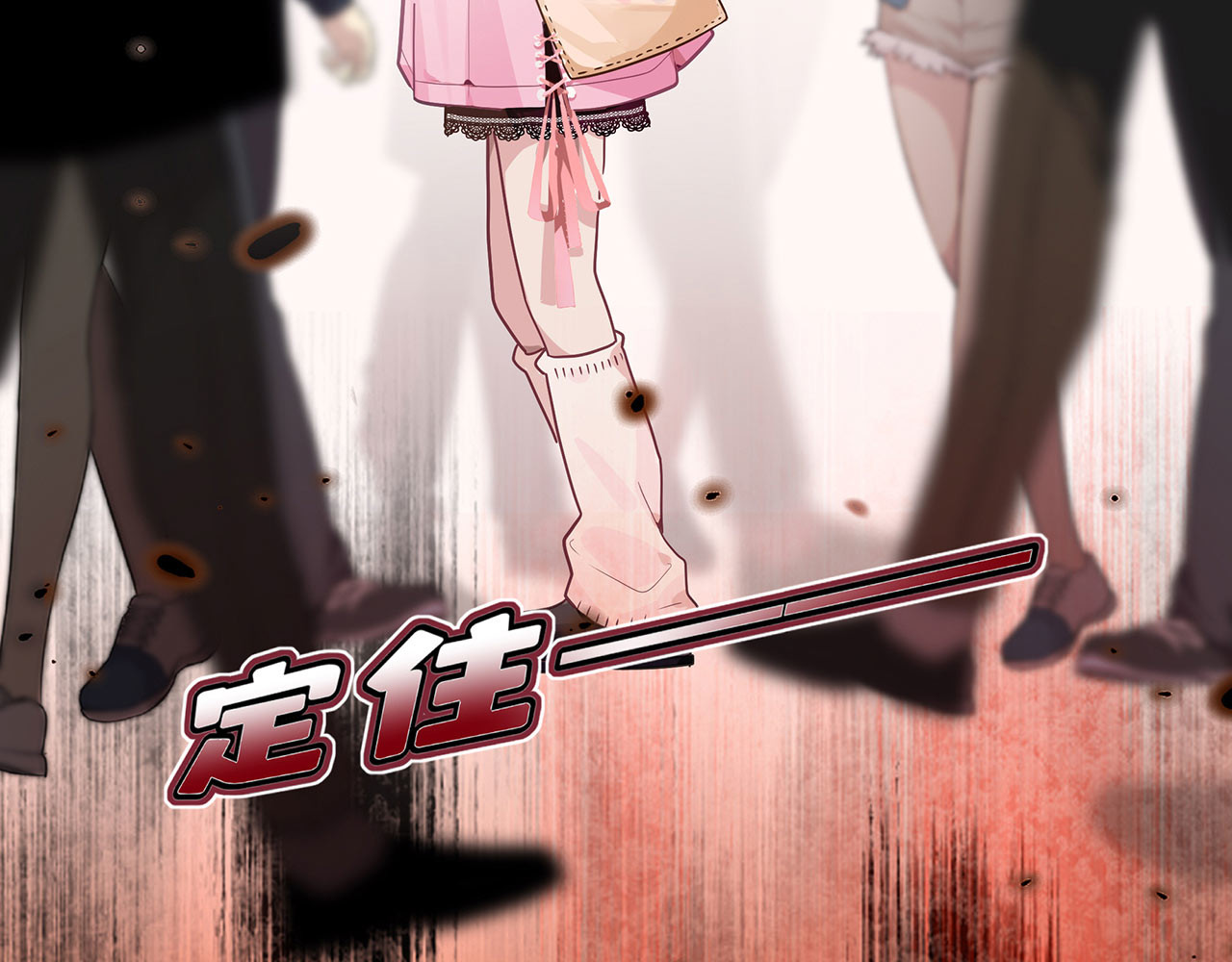 折叠未来 第3话 真让我遇上金牌销售啦？ 第85页