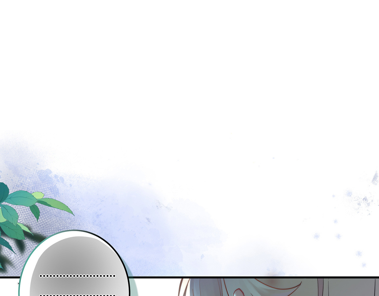 折叠未来 第3话 真让我遇上金牌销售啦？ 第98页