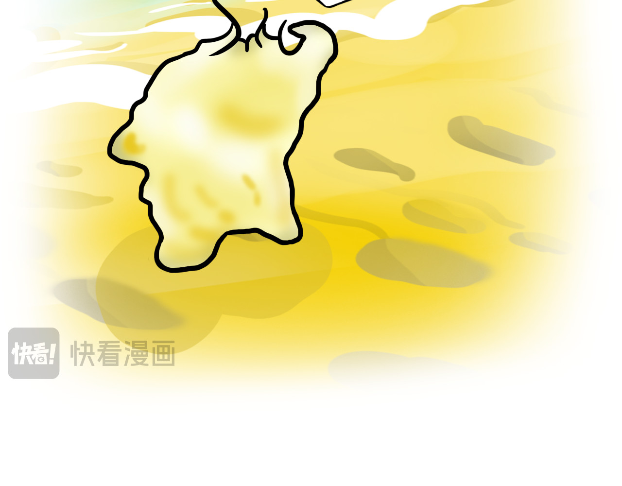 呆着 04 第35页