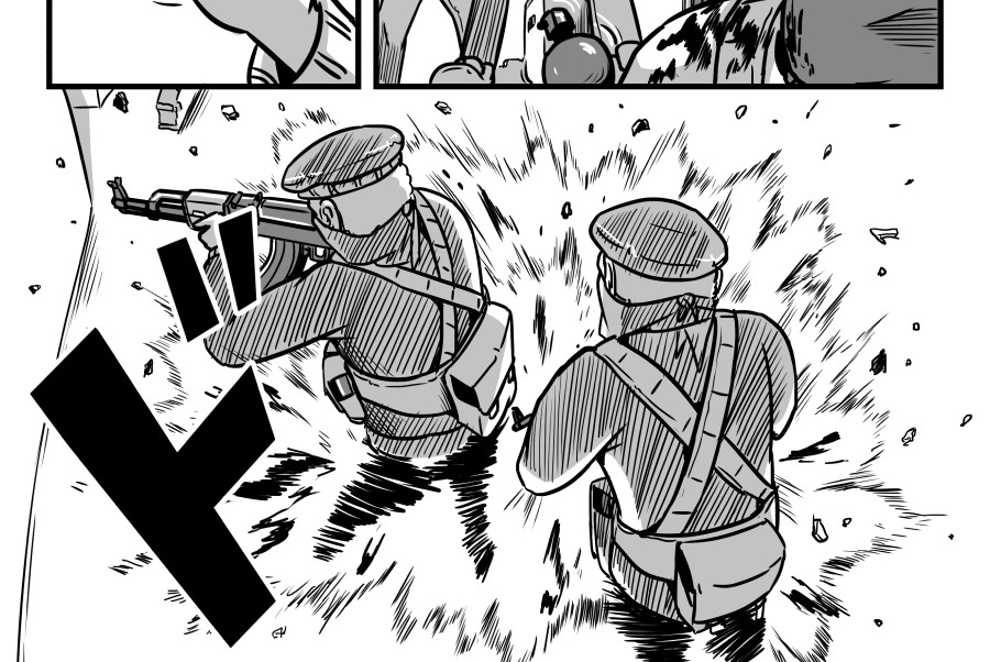 反应装甲 第06话 第16页