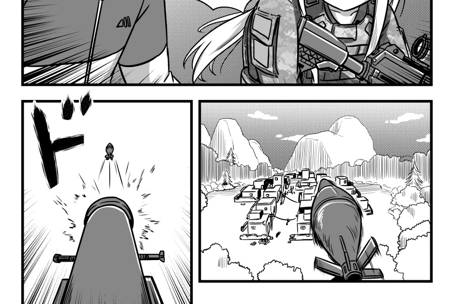 反应装甲 第06话 第24页