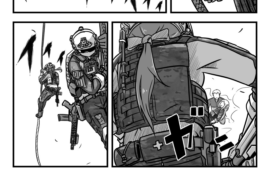 反应装甲 第06话 第32页