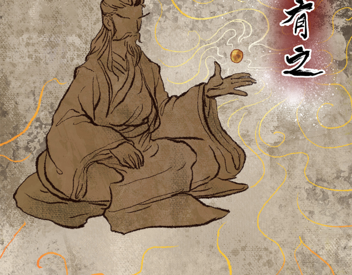 长生从炼丹开始 01 入门从选拔开始 第23页