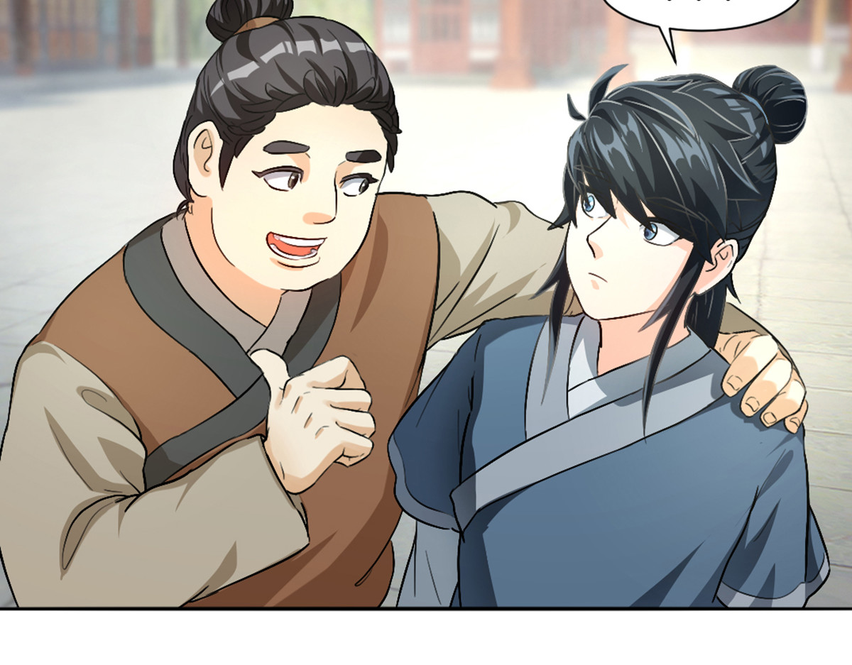 长生从炼丹开始 03 试炼从斧头开始 第31页