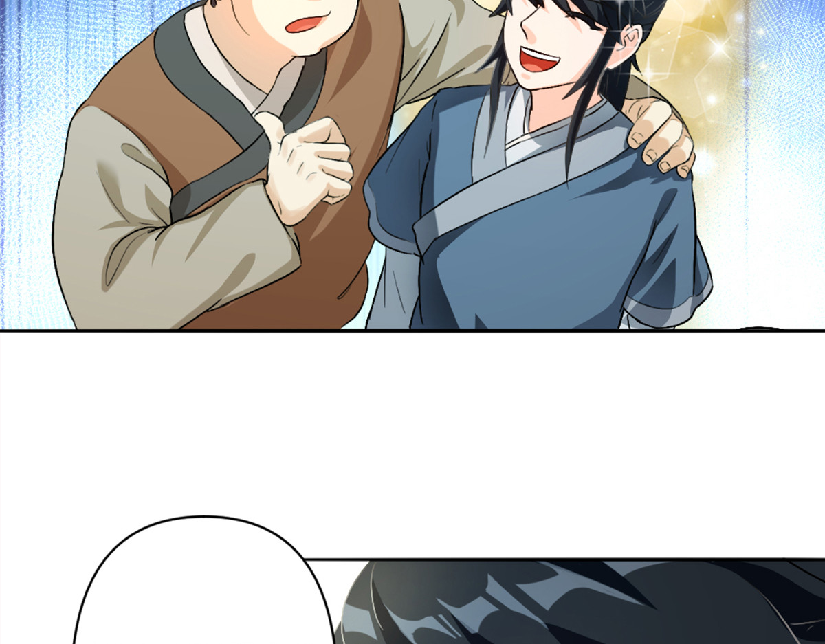 长生从炼丹开始 03 试炼从斧头开始 第34页
