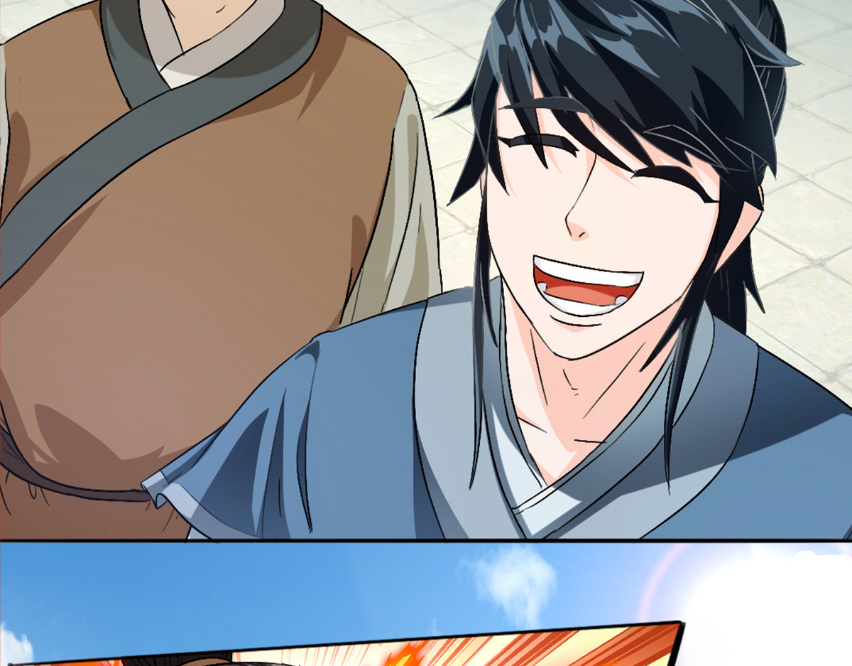 长生从炼丹开始 03 试炼从斧头开始 第40页