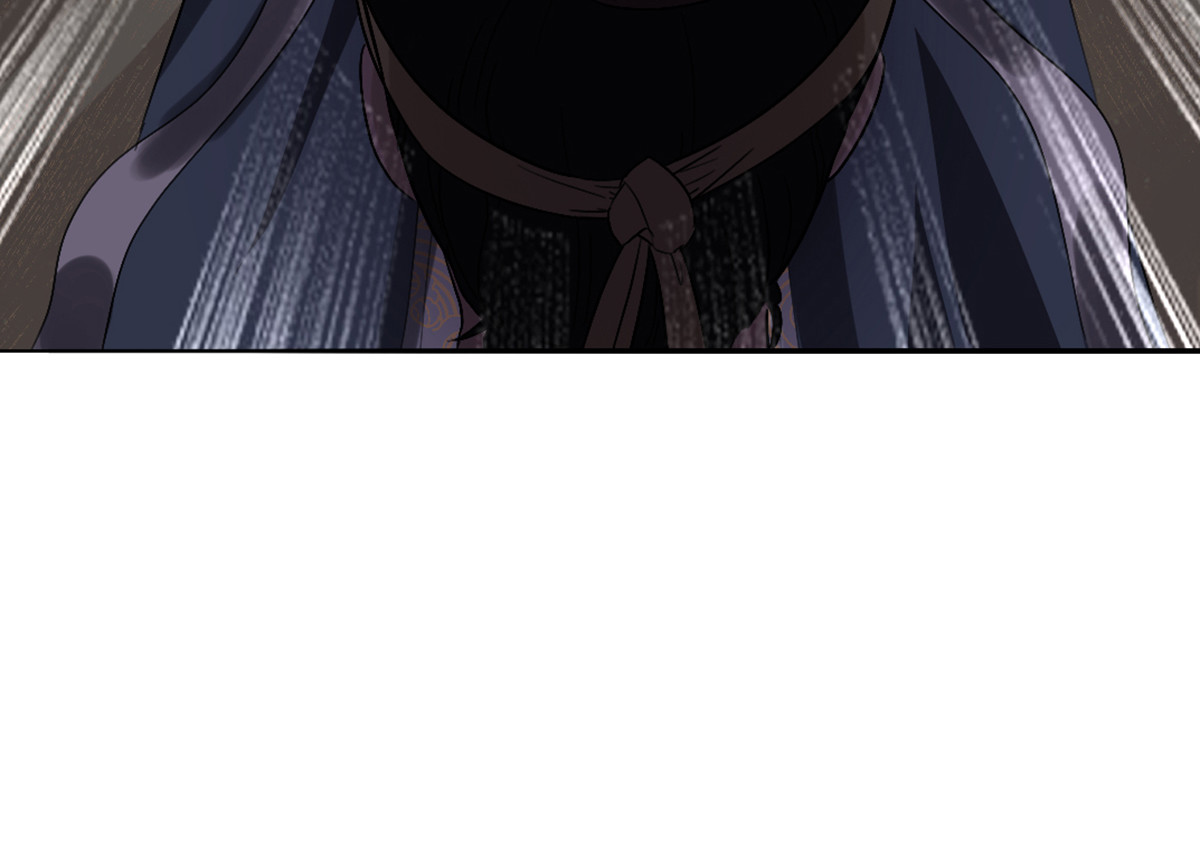 长生从炼丹开始 03 试炼从斧头开始 第81页