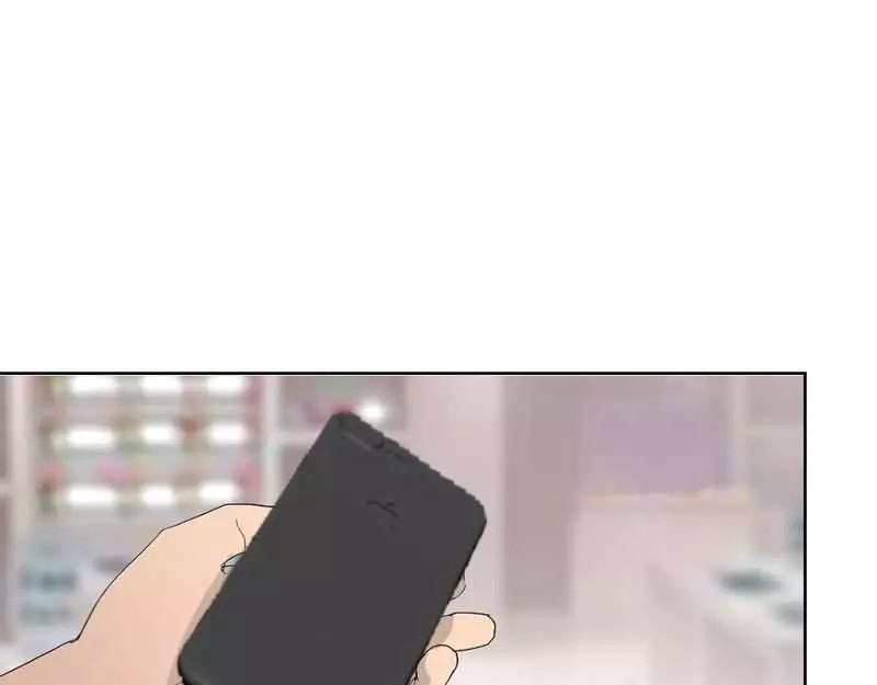 腹黑妹妹不好惹 第1话  不一样的美少女 第41页