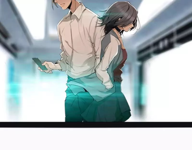 腹黑妹妹不好惹 第7页