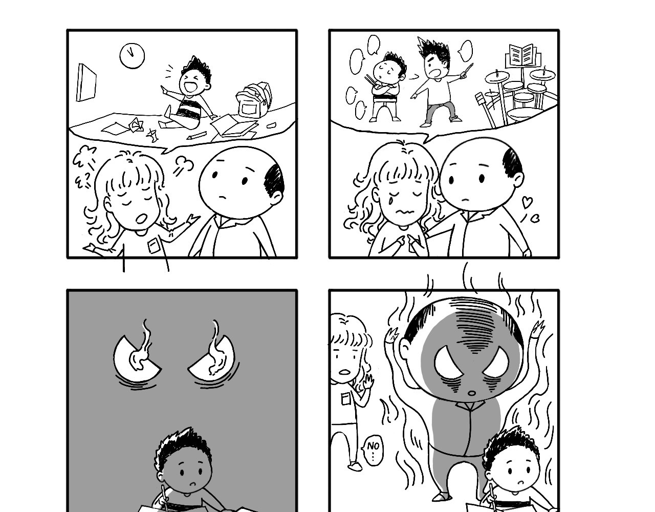 LONELY PLANET 第1页
