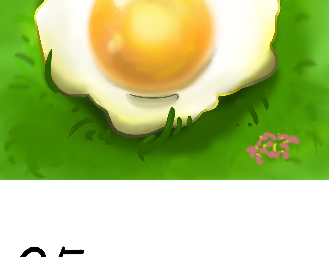 呆着 05 第2页