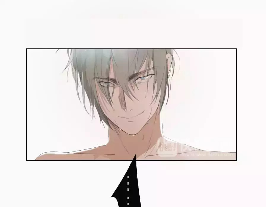 腹黑妹妹不好惹 第3话   差点就要开车了 第24页