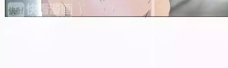 腹黑妹妹不好惹 第3话   差点就要开车了 第34页