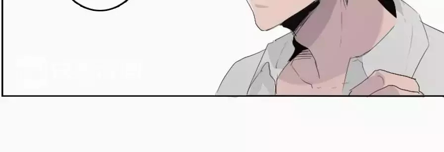 腹黑妹妹不好惹 第4话  寄人篱下的小野猫 第24页