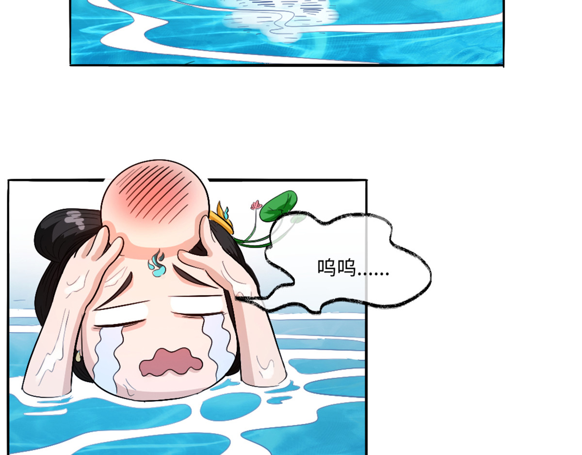 长生从炼丹开始 04 闯关从无知开始 第60页