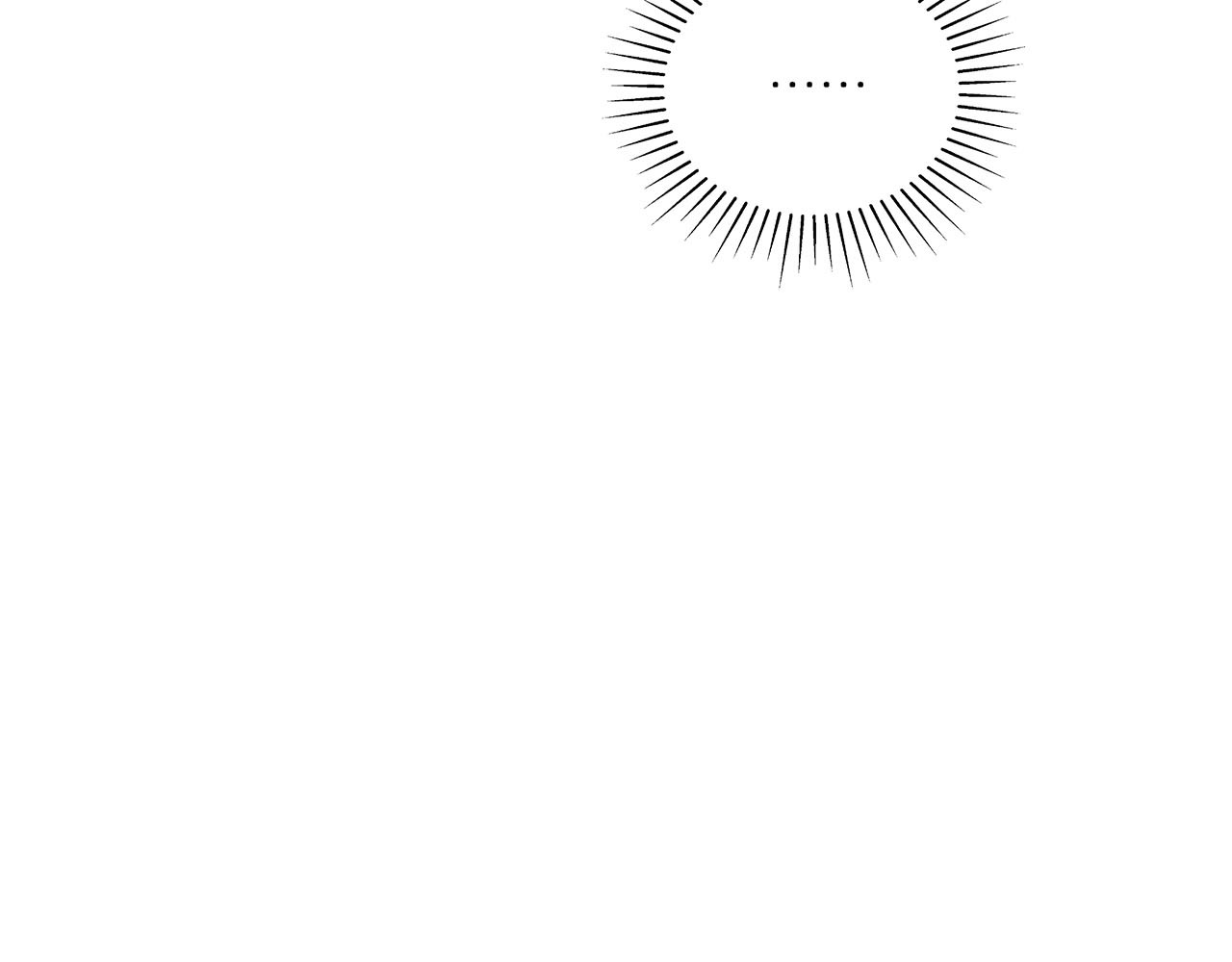 嫌疑人A的告白 第三章 钓鱼 第49页