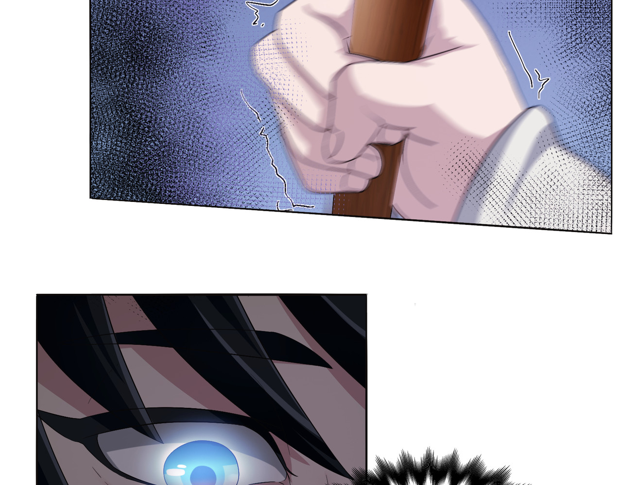 长生从炼丹开始 05问心从挖坑开始 第19页