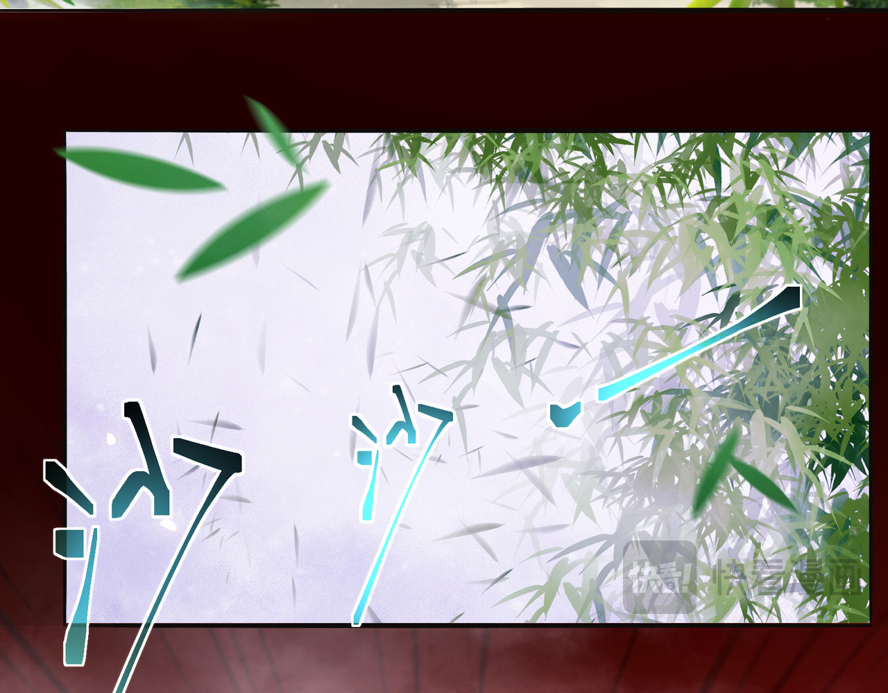 长生从炼丹开始 05问心从挖坑开始 第51页