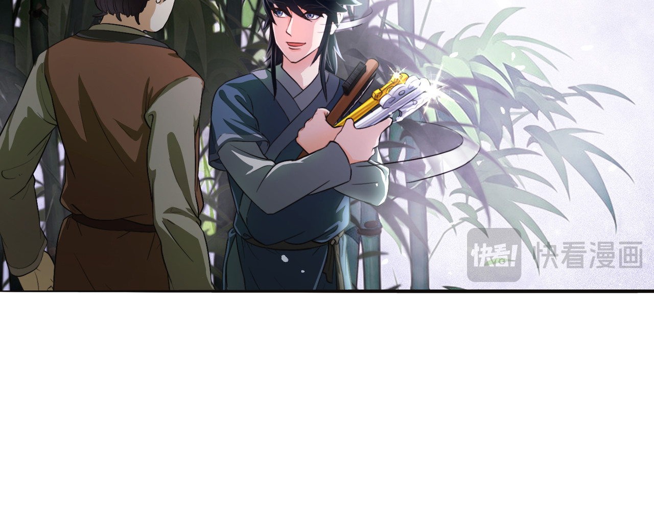 长生从炼丹开始 05问心从挖坑开始 第61页
