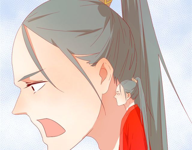 同居男女 第5话 敢抢我姐？你个老黄瓜！ 第3页