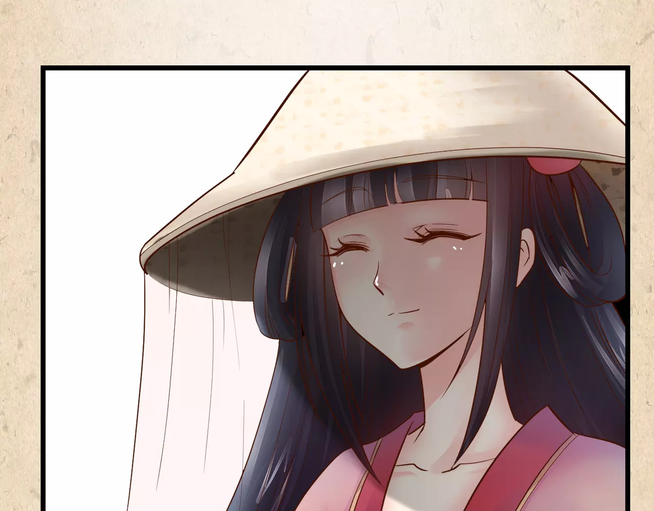陌桑歌 第3话 技高一筹 第25页