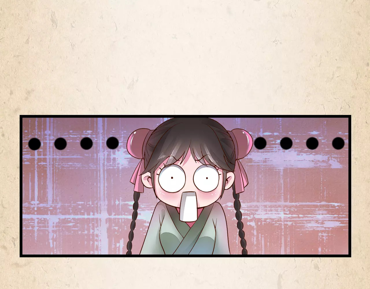 陌桑歌 第3话 技高一筹 第40页