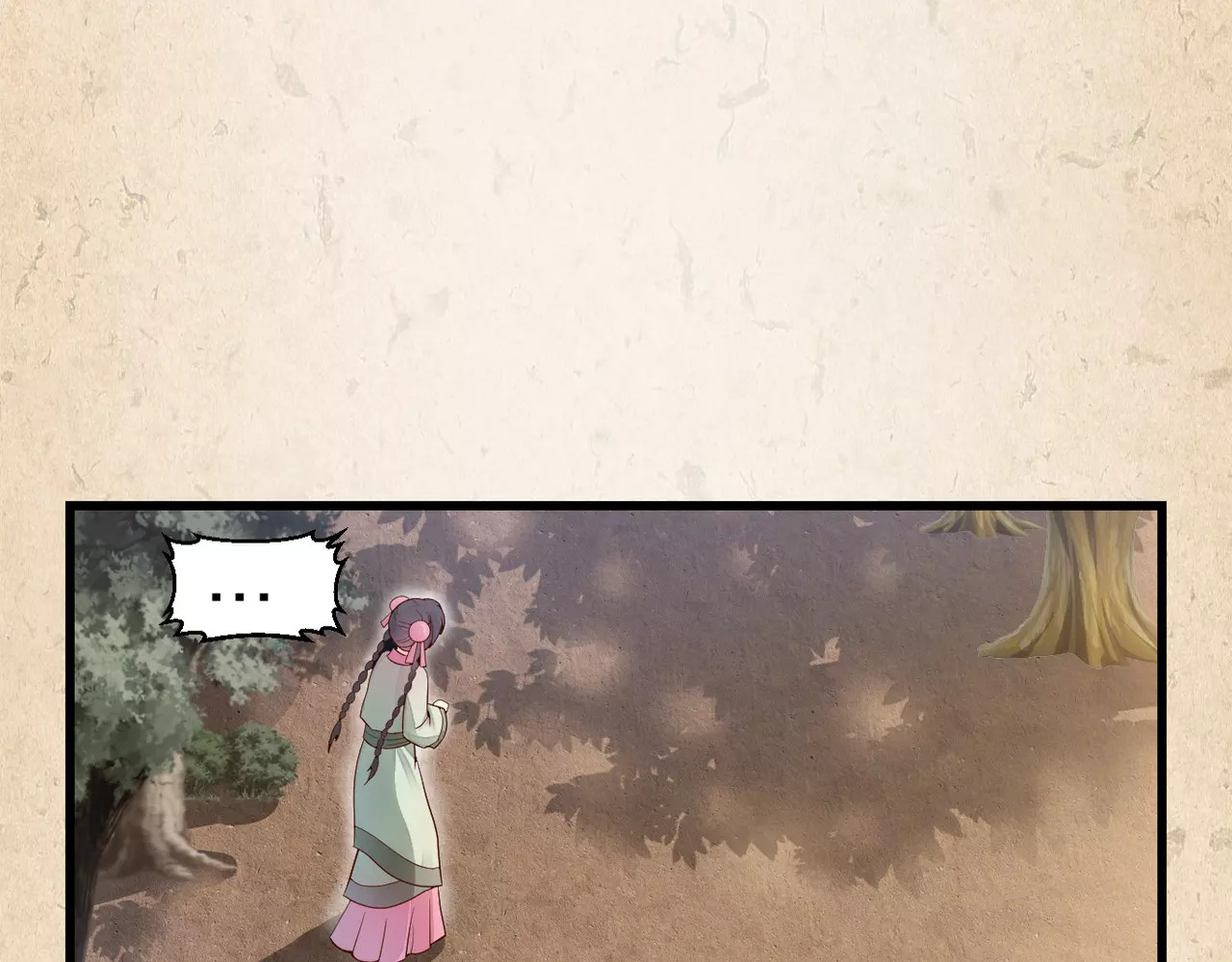 陌桑歌 第3话 技高一筹 第41页