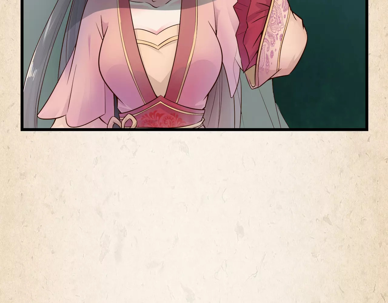 陌桑歌 第3话 技高一筹 第6页
