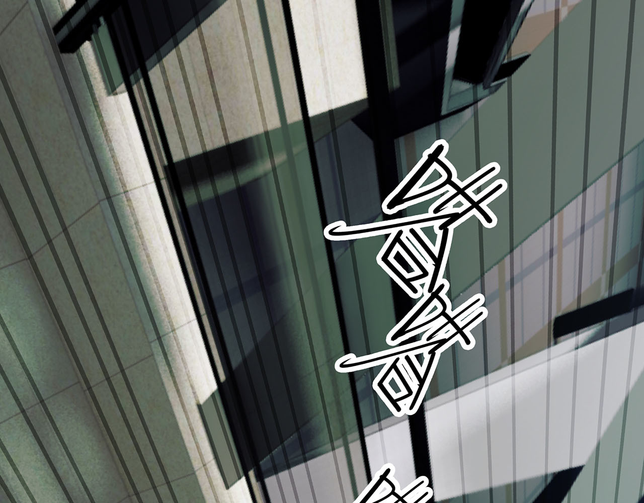 嫌疑人A的告白 第四章 千钧一发！ 第33页