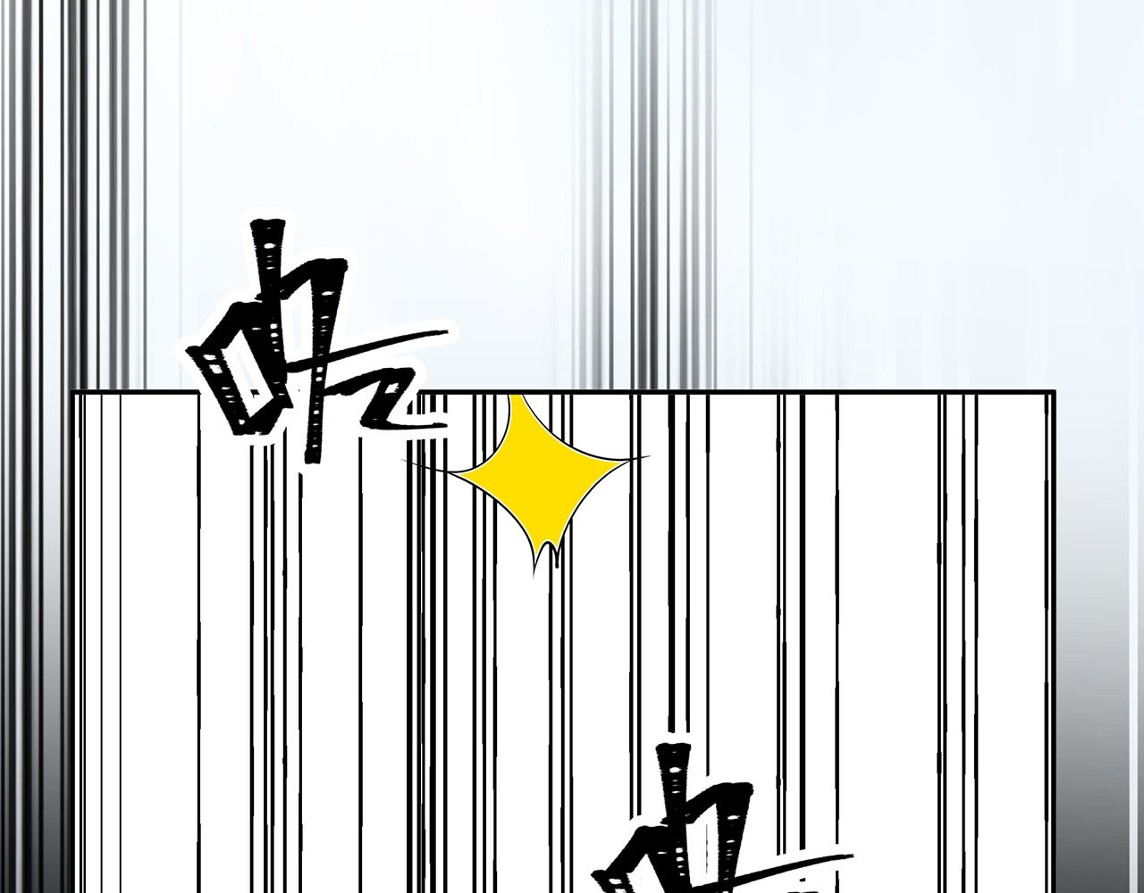嫌疑人A的告白 第四章 千钧一发！ 第61页