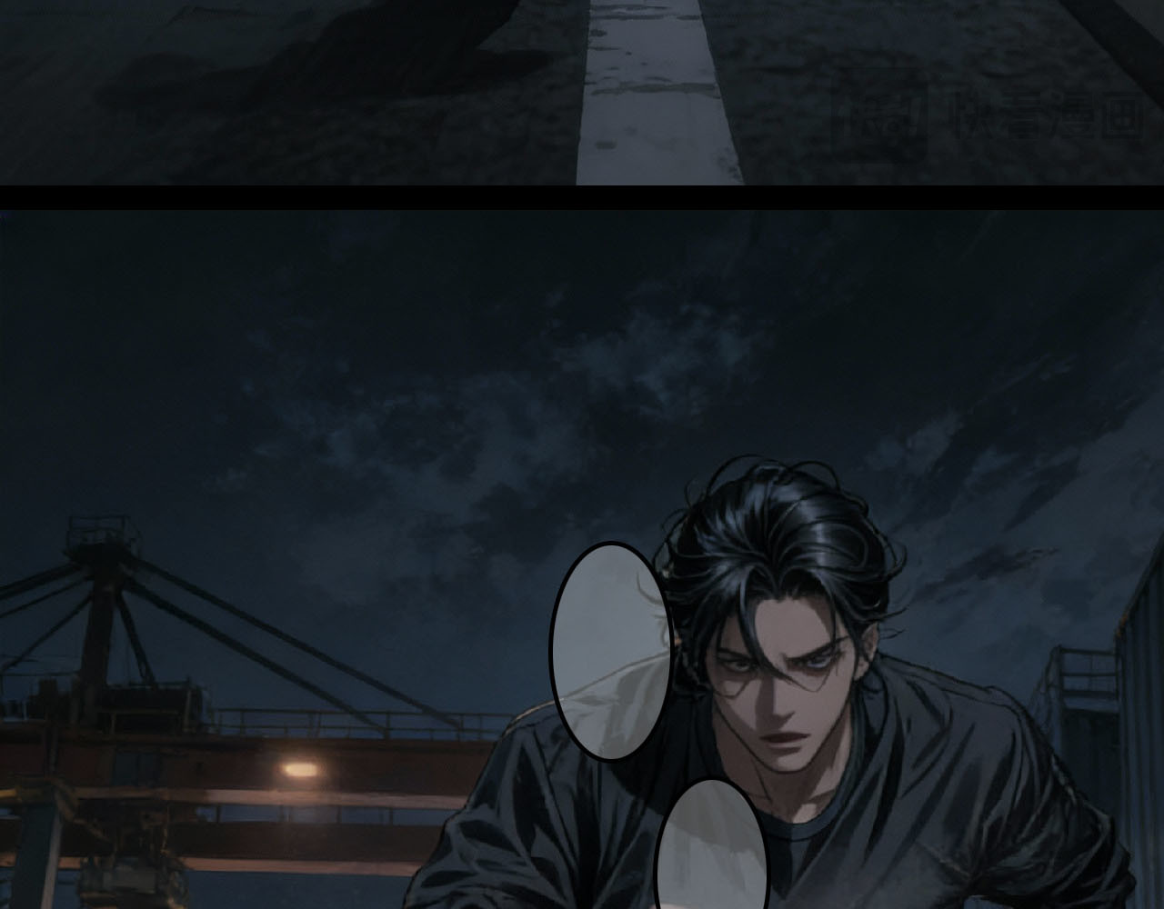 The Fallen Eden 逃离 第44页