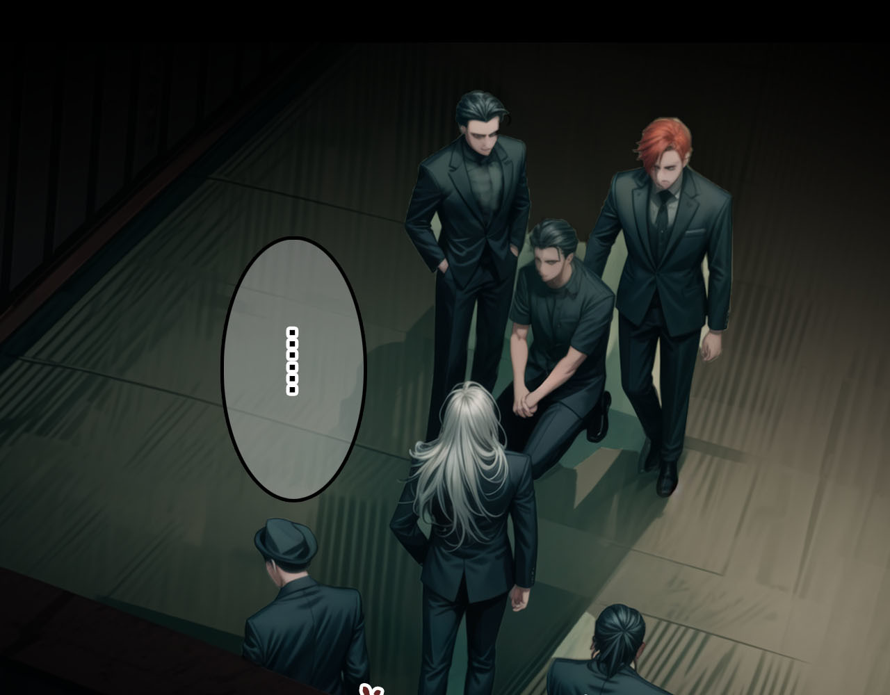 The Fallen Eden 逃离 第62页