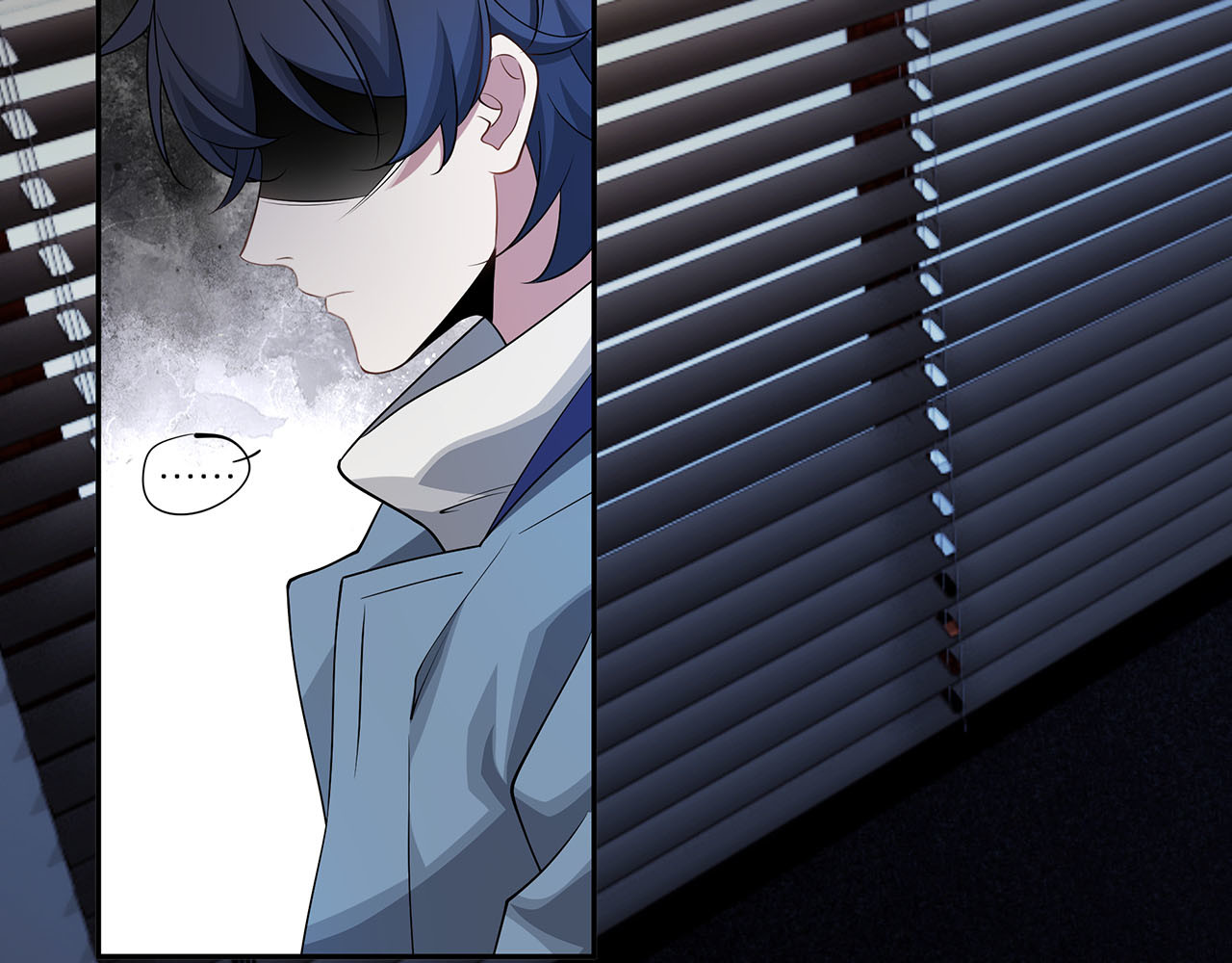 嫌疑人A的告白 第五章 吃醋小狗 第19页