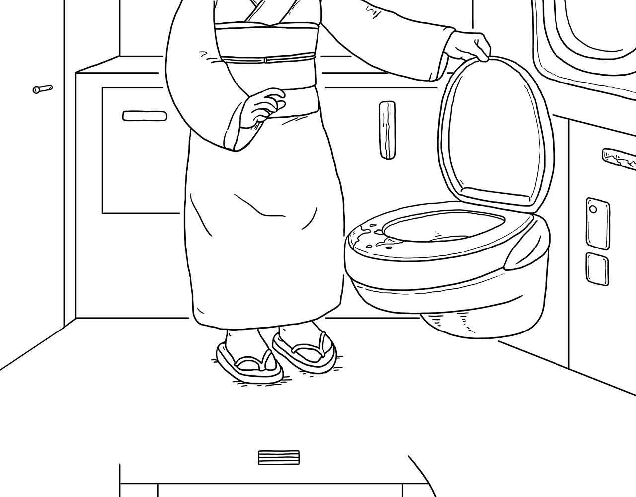 绘心一笑 绘心一笑 第20页