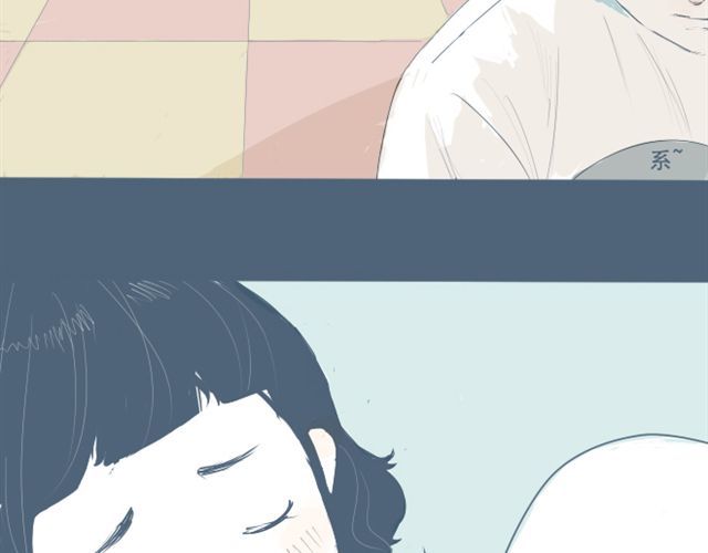 Sunday 第4话 悄悄看着他 第42页