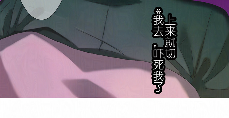 枪支招斩 6 没特点？！ 第12页