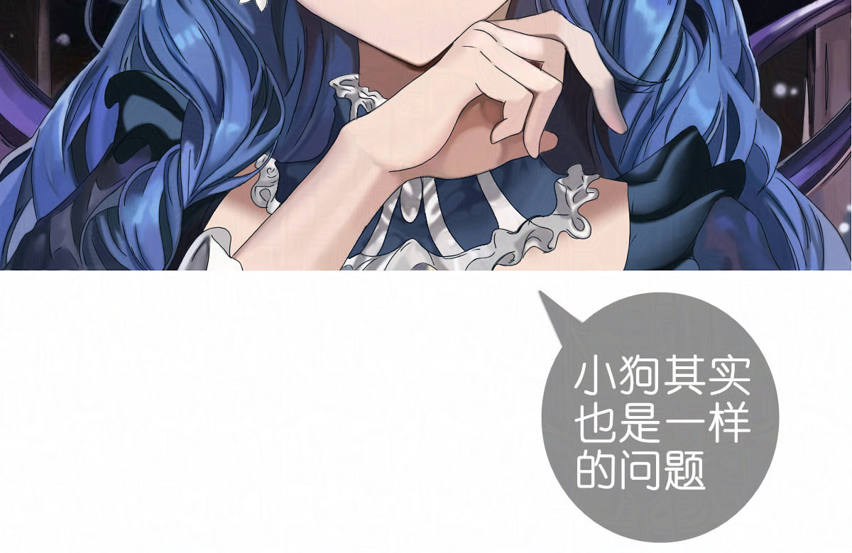 枪支招斩 6 没特点？！ 第31页