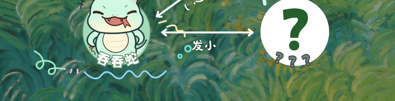 海豹良小宝Friends 番外1 无烟日的误会 第3页