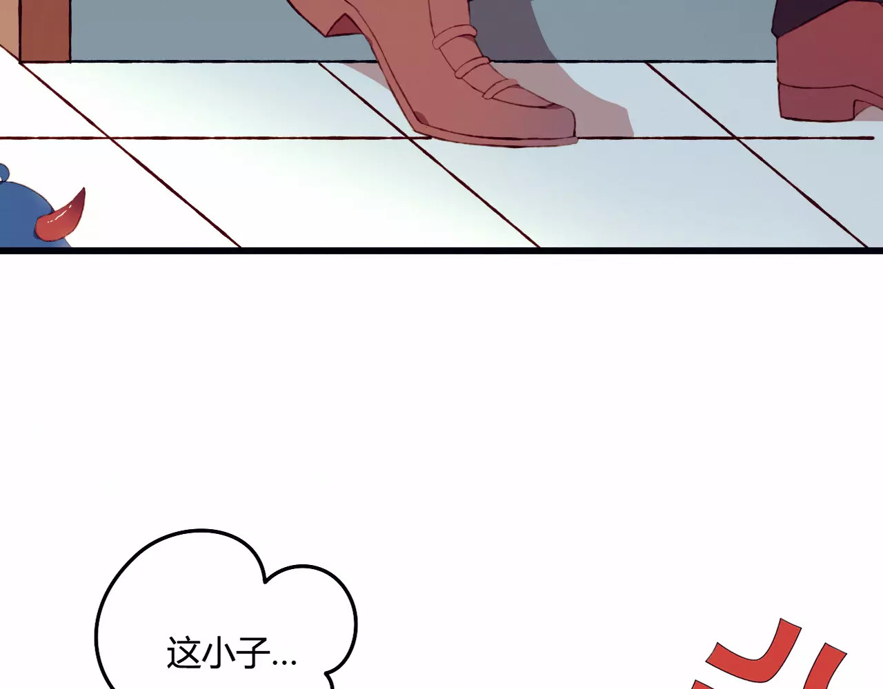 不完全初恋关系 第1+2话  我没死？ 第107页