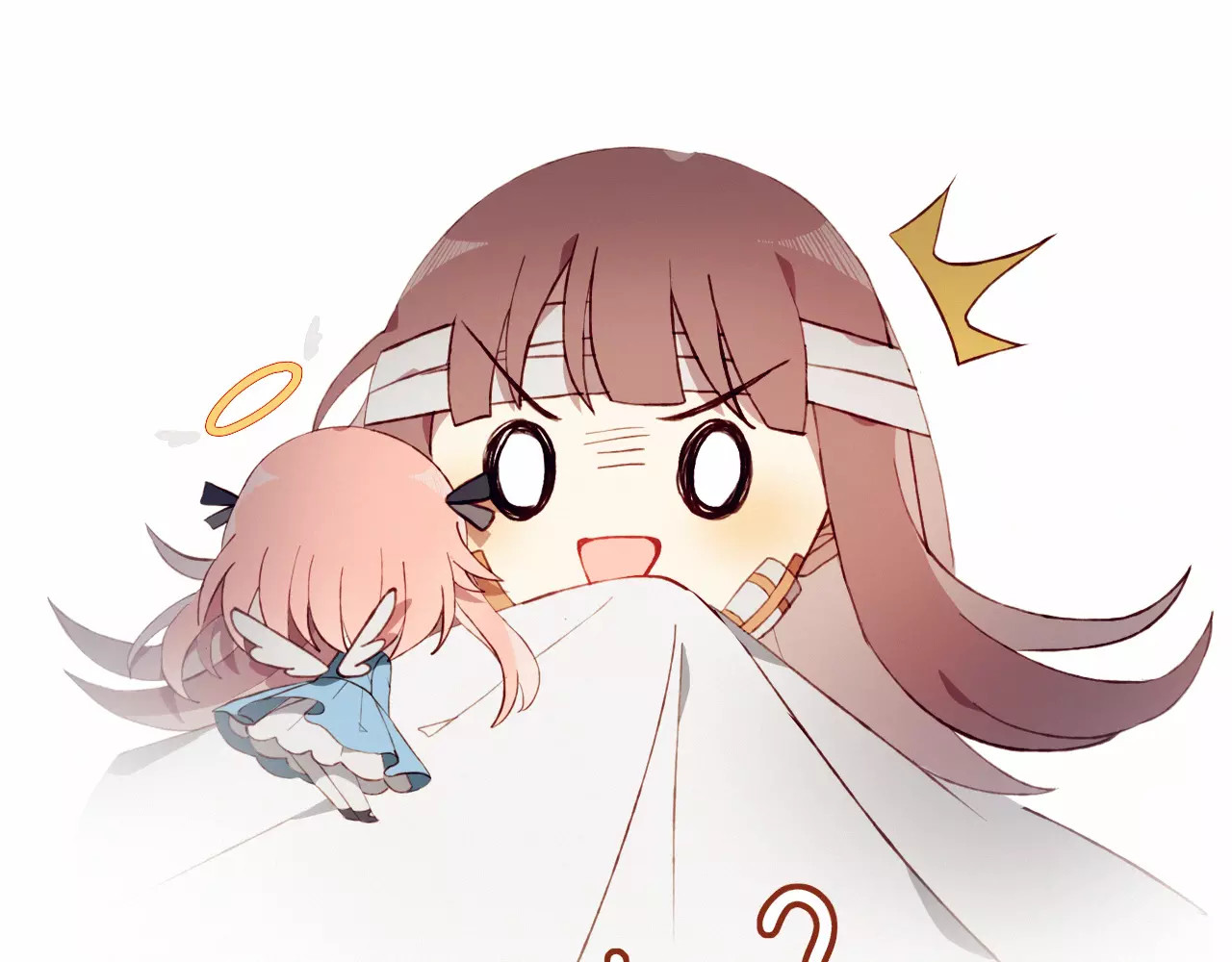 不完全初恋关系 第1+2话  我没死？ 第117页