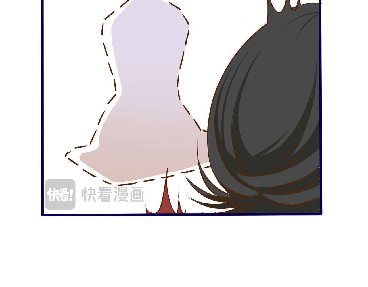 月下红娘 任务失败？ 第38页