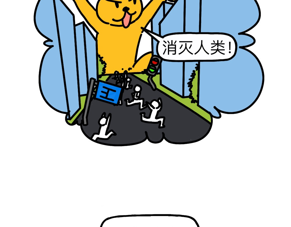琴瑟集 第4页