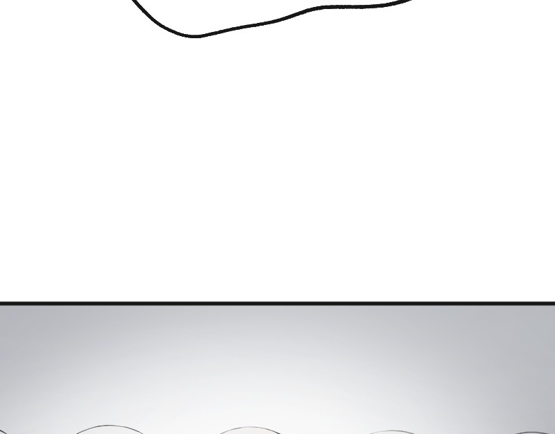 安全出口 第6页
