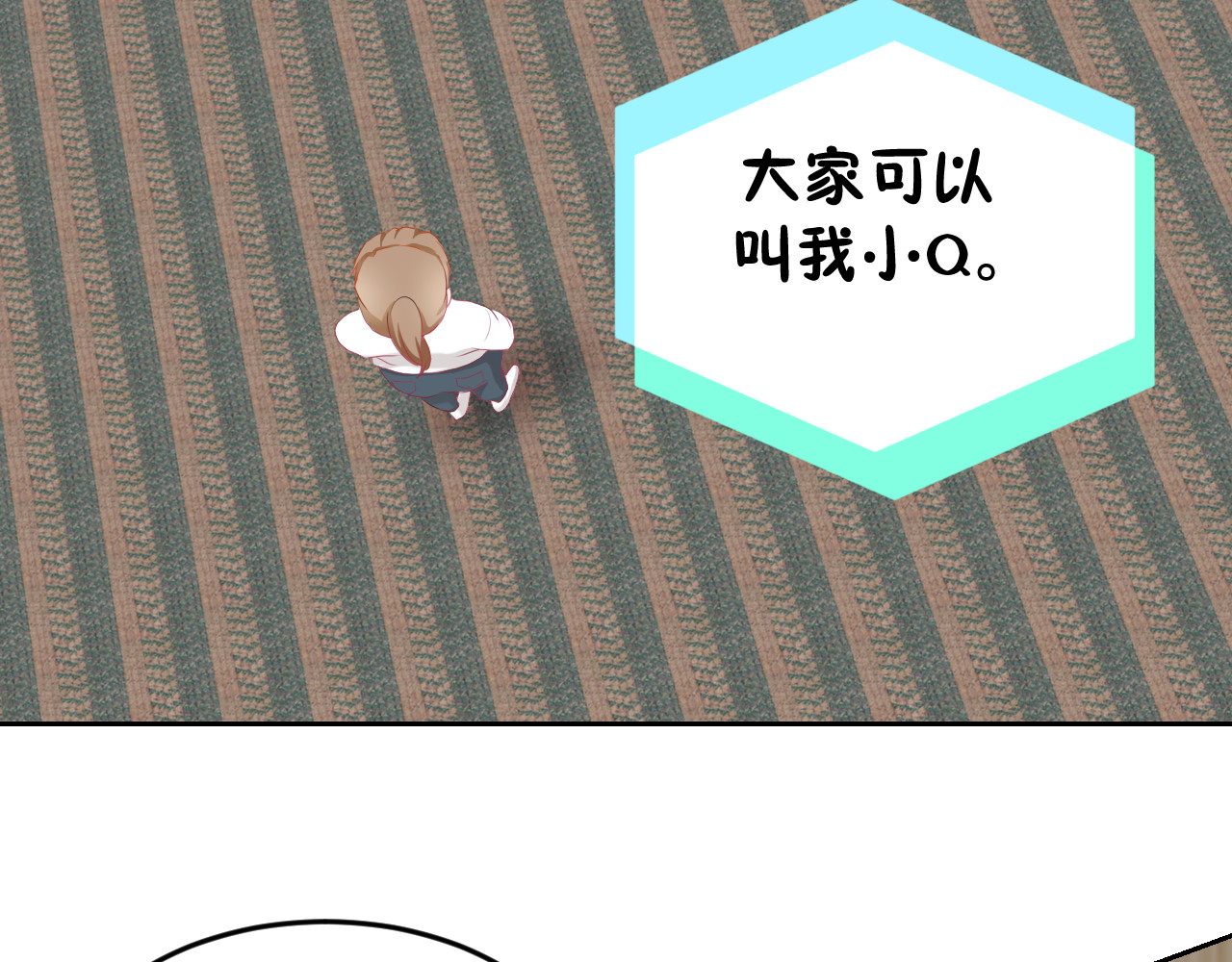 芯灵（无限） 1-《芯之所在》关键NPC？ 第36页
